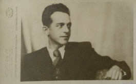 ������� ����� ���